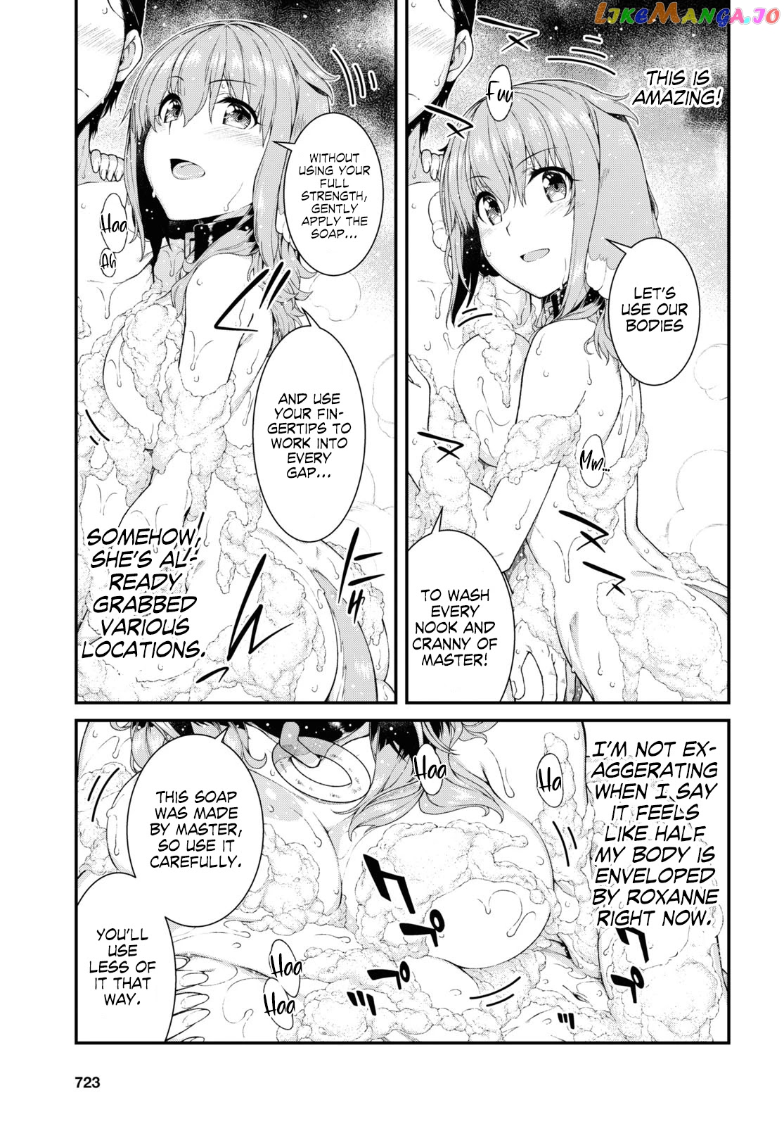 A Harem in the Fantasy World Dungeon, Chapter 42 image 16